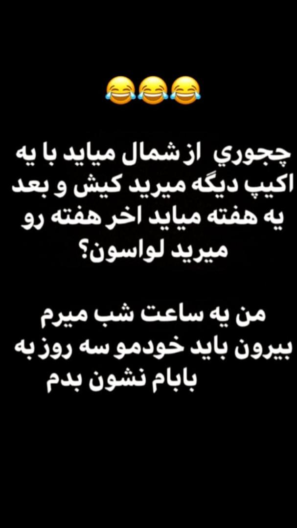 Moee1n's tweet photo. https://t.co/irVmXCBKnm