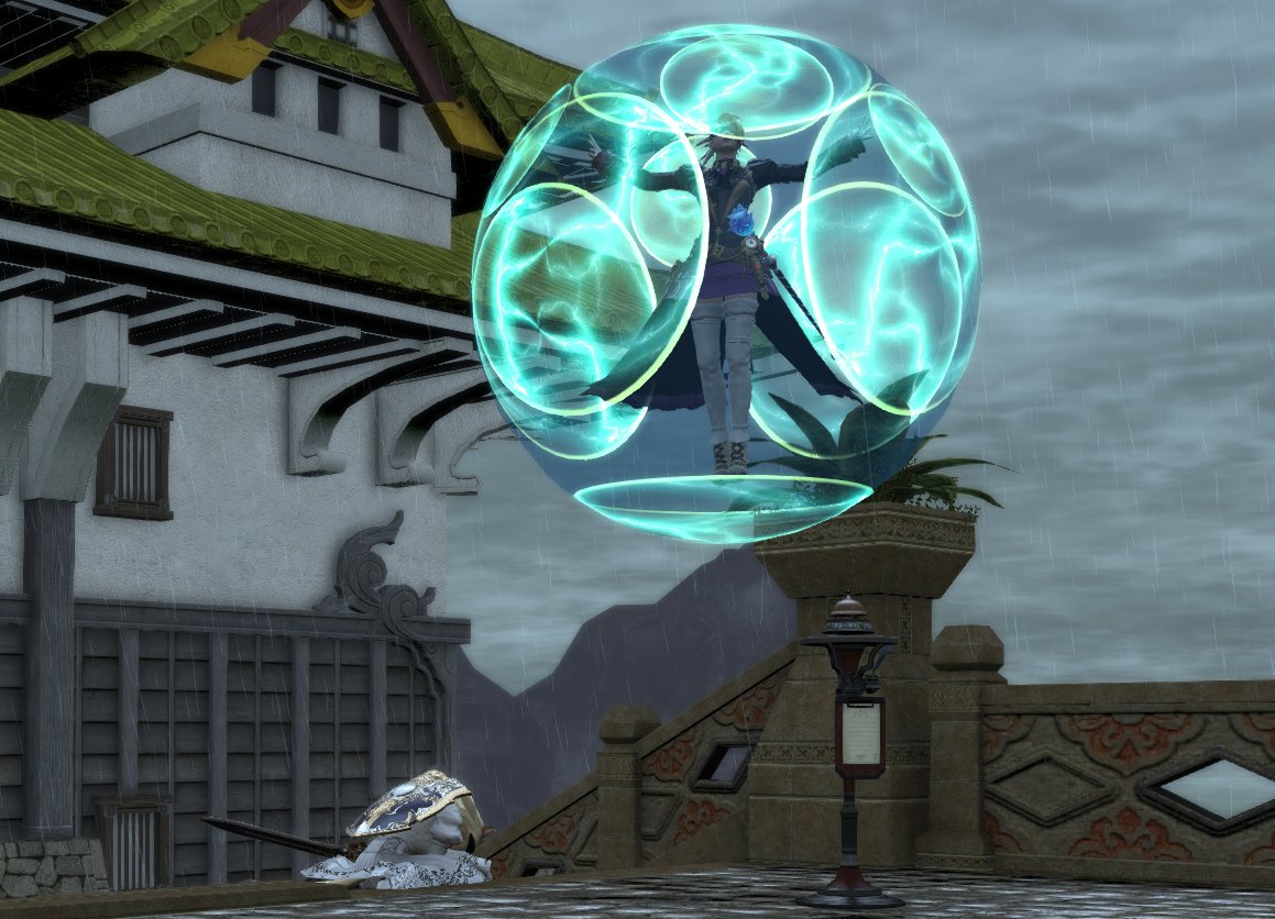 カァミサァマァアア（なむなむ）#FF14