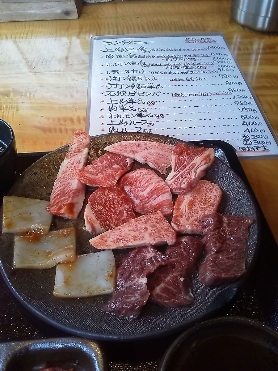 佐藤ヤス 好きな四字熟語は 焼肉定食 嫌いな四字熟語は 就職活動 です