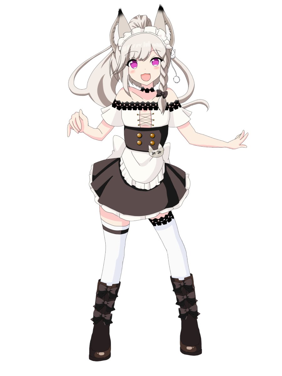 みみみて みみみて