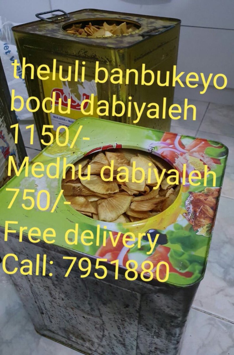 Here is another tweep selling kudhi gulha. Right now their orders are on hold until they finish the current orders, but stay tuned for the next batch to place your orders. Follow  @SimonIsmail_ for further details.  https://twitter.com/simonismail_/status/1273641188411629568?s=21  https://twitter.com/simonismail_/status/1273641188411629568