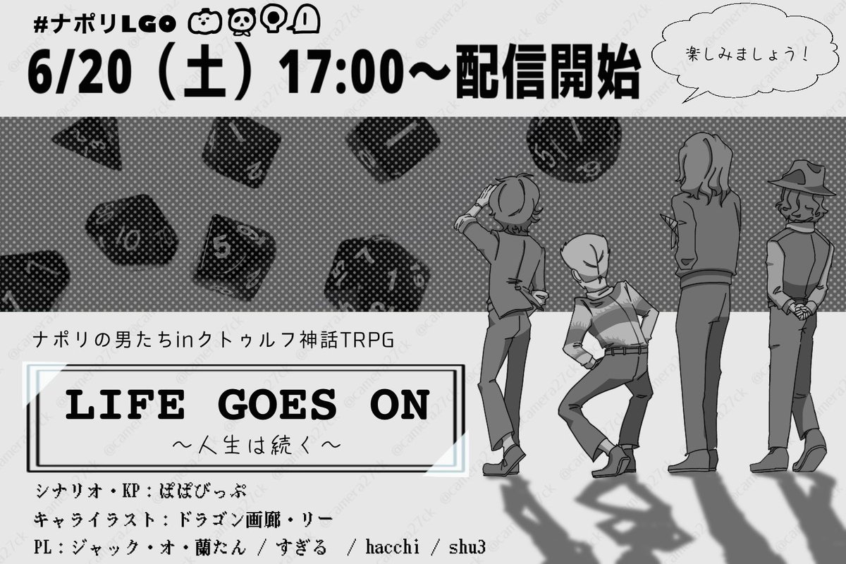 ナポリlgo 楽しみ ツイレポ ナポリlgo 楽しみ ツイレポ