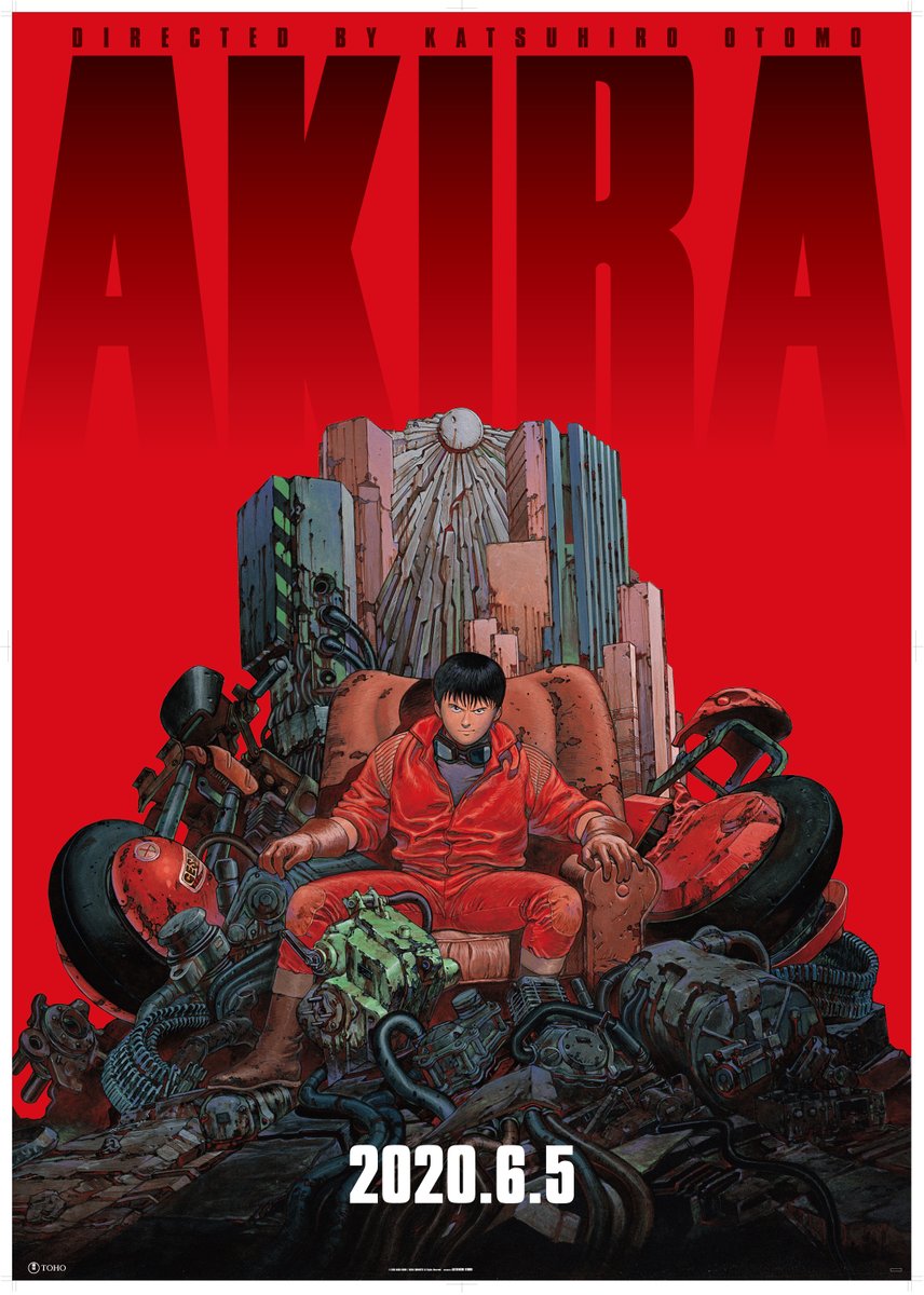 Akira を10年ぶりに見て どこが面白かったのか をシンプル考えてみた Togetter