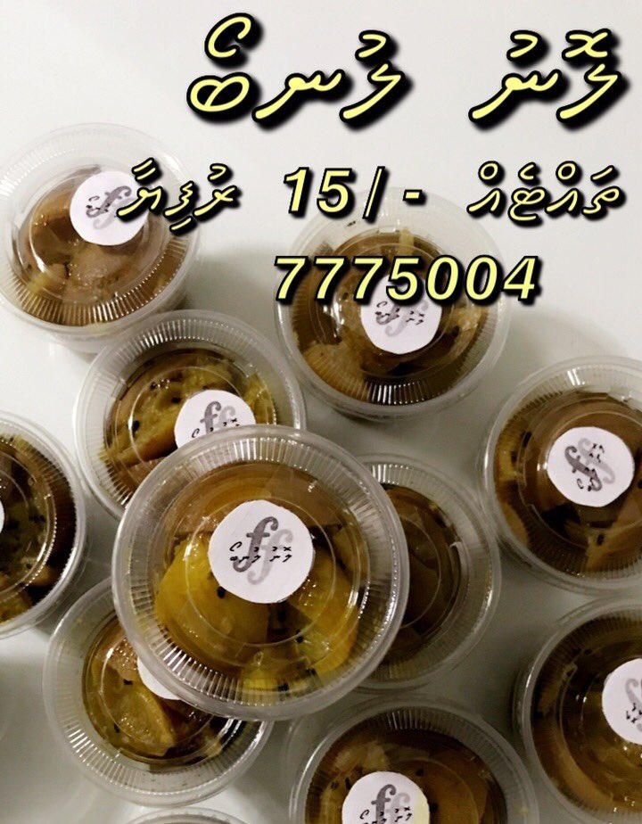 Lots of people have been requesting for this thread so I have finally decided to make it. Here is a thread of places that deliver local snacks and delicacies during this time. When placing orders please opt for digital payments.  #StayHome    #StaySafe Help  #StopTheSpread