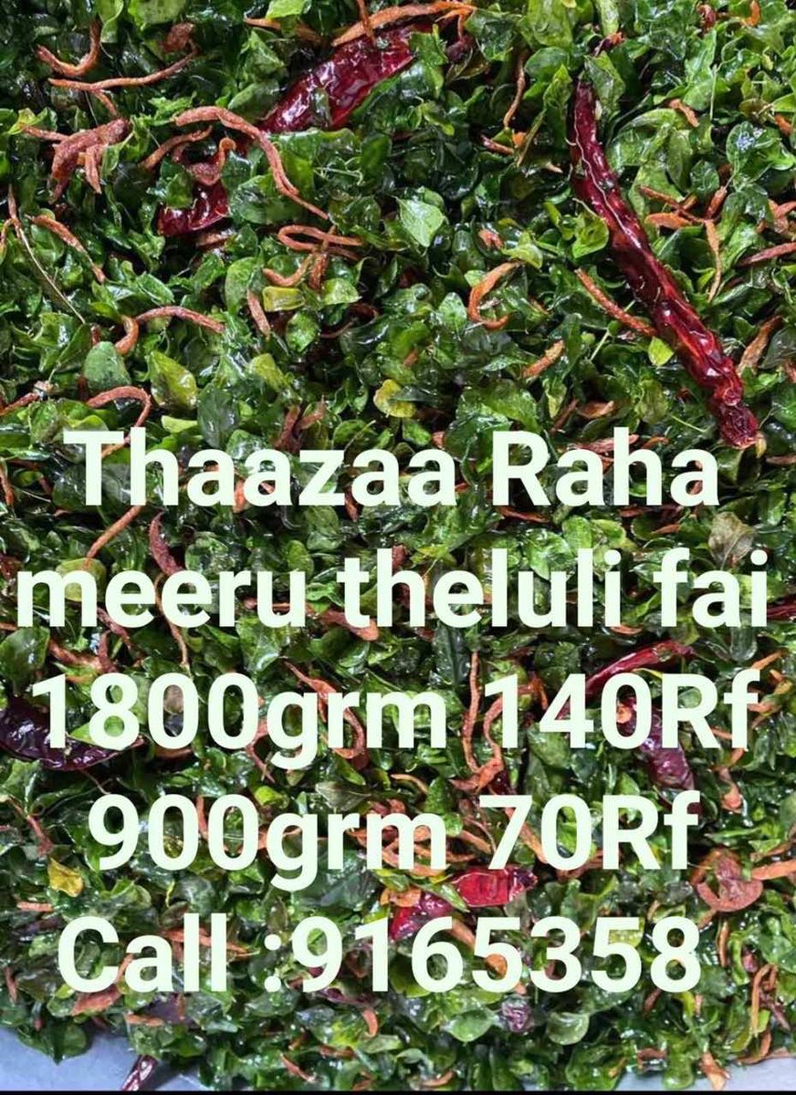 Lots of people have been requesting for this thread so I have finally decided to make it. Here is a thread of places that deliver local snacks and delicacies during this time. When placing orders please opt for digital payments.  #StayHome    #StaySafe Help  #StopTheSpread