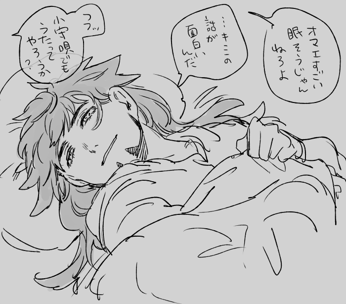 dnkbdn 