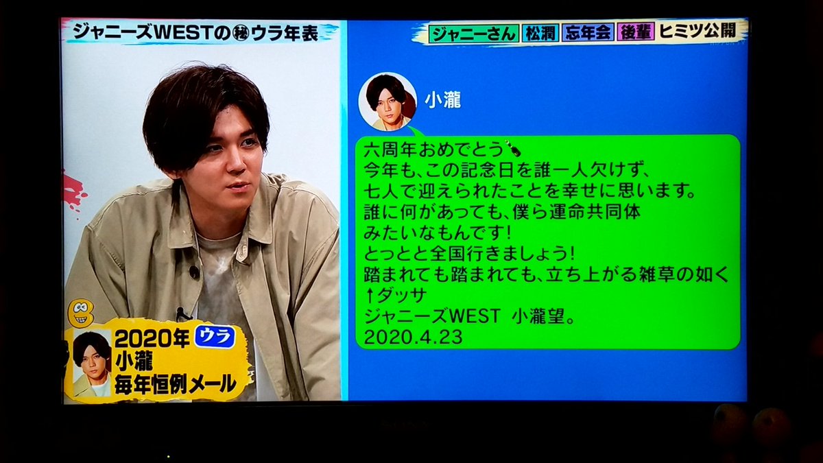 バズリズム02で のんちゃん が話題に 4ページ目 トレンドアットtv