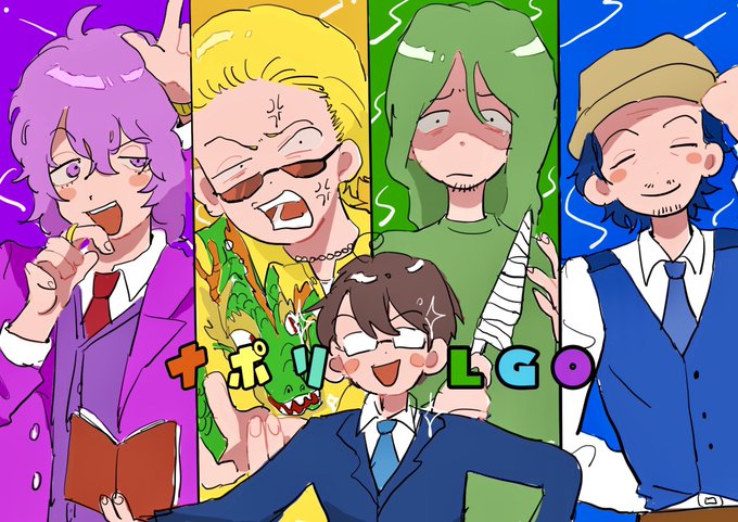#ナポリLGO
楽しみ‼️ 