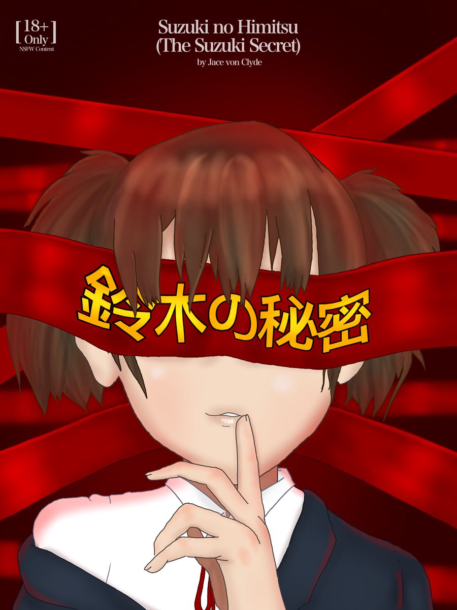 zusattack's tweet image. 【R-18】 

𝑺𝒖𝒛𝒖𝒌𝒊 𝒏𝒐 𝑯𝒊𝒎𝒊𝒕𝒔𝒖

𝘢 𝘑𝘶𝘯 𝘚𝘶𝘻𝘶𝘬𝘪 𝘥𝘰𝘶𝘫𝘪𝘯