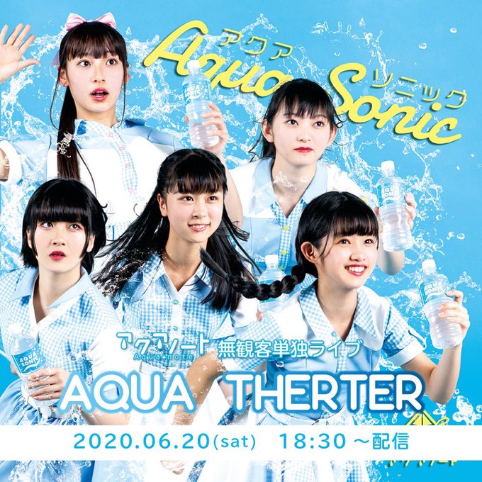 Twitterのコスプレ画像9