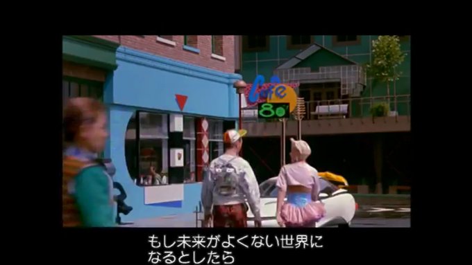 だいちさん がハッシュタグ Bttf をつけたツイート一覧 2 Whotwi グラフィカルtwitter分析