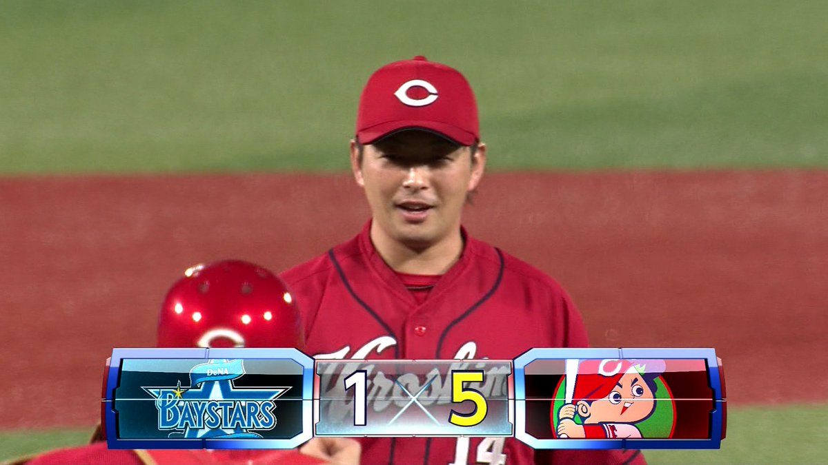 carp__mania's tweet photo. ( ｣ﾟДﾟ)｣こいほー🎏

⚾大瀬良1失点完投で2年連続開幕勝利投手
大瀬良＆ピレラ初ホームラン・西川が決勝打
3年連続開幕戦を勝利で飾る

【試合結果 カープ5-1DeNA】
✅https://t.co/qkWIPdzrCU

#carp #カープ https://t.co/wm9vLPkoky