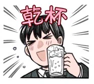 これは着色を忘れて泡立ちカルピスで酔っているイガイのスタンプです(今気づいた) 