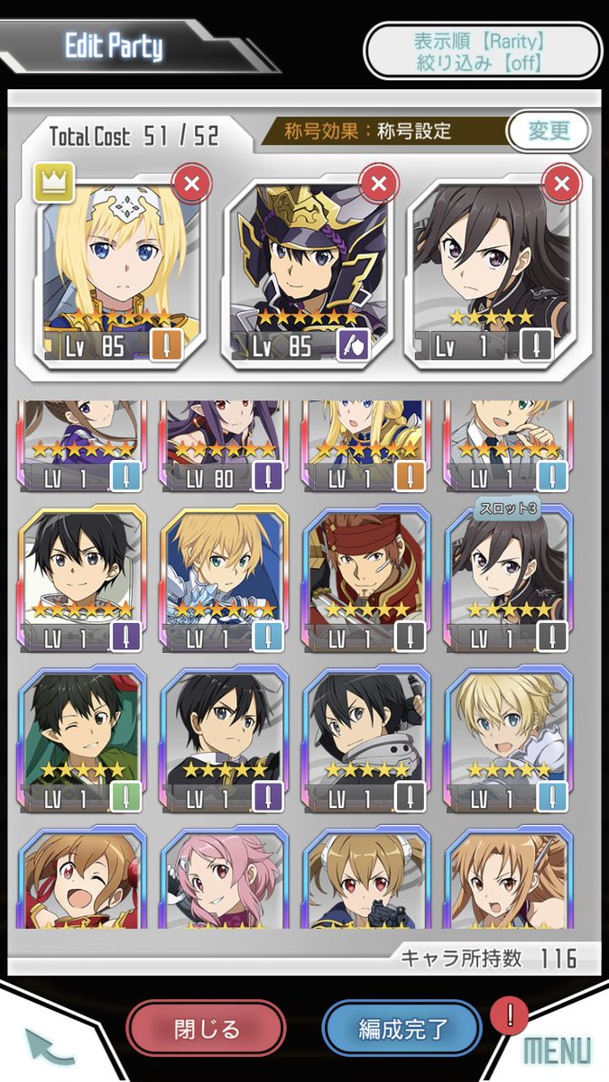 XOXZooo's tweet photo. ＾メモデフ＾
出　メモデフ
求　モンスト　極魔法乱舞　白猫

買取の場合はiTunesでお願いします。
詳しくはDMで！
#モンスト　#パズドラ　#荒野行動
#極魔法乱舞　#白猫 #白猫　#このファン 　#ポコダン https://t.co/rEJhlxxeJc
