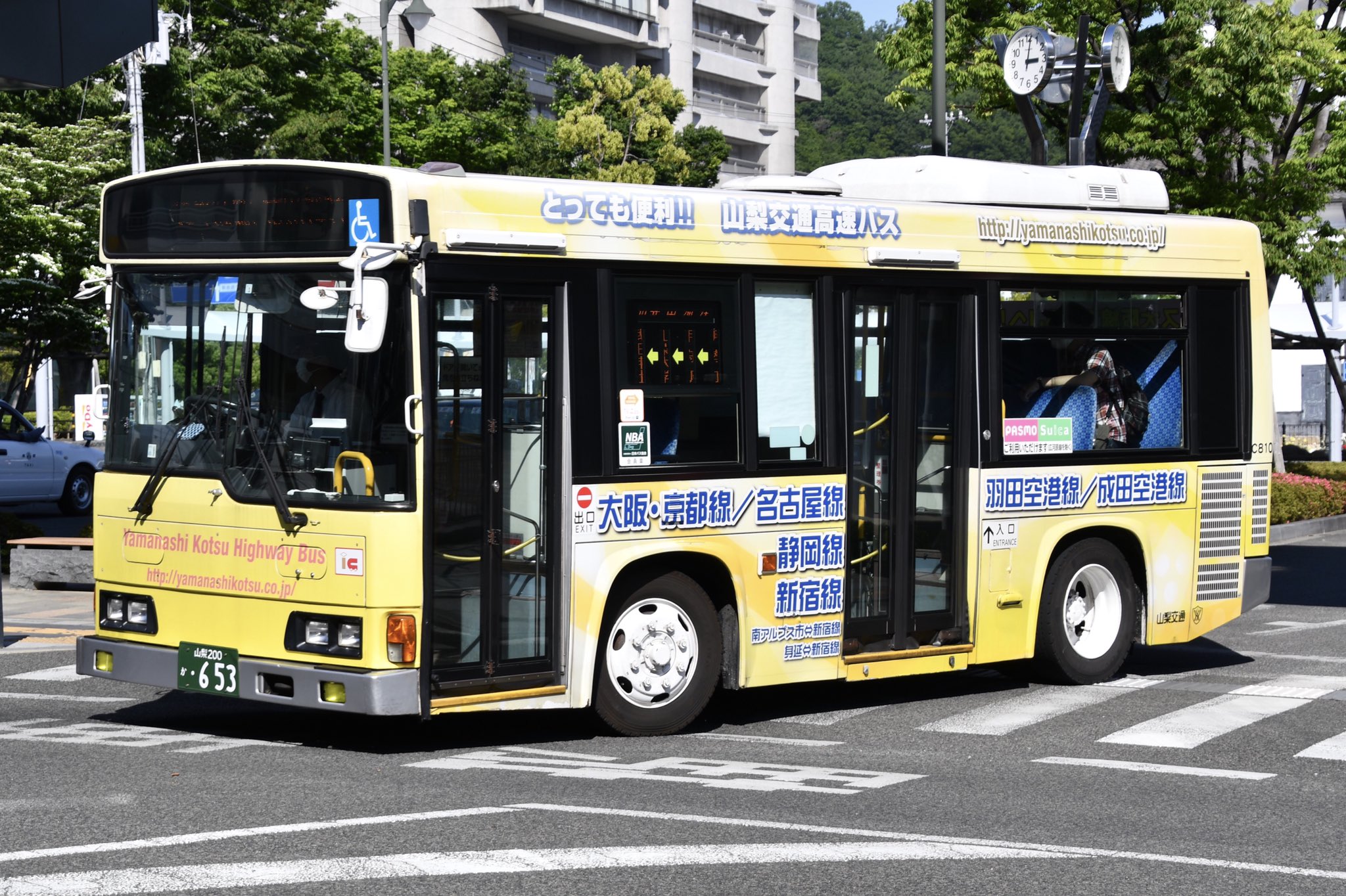 CBS日本公式アカウント様　処分❗乾陸通寶 中国古銭 300枚束　A330 E57wGWgVgAE4AbA.jpg:large