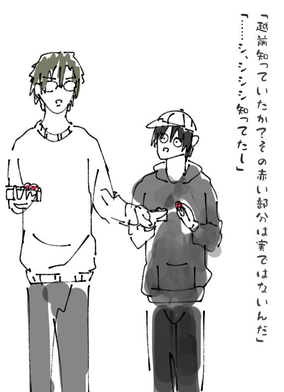 実は粒です? 