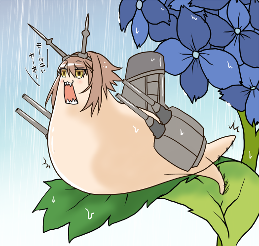 鎮守府の庭先にも季節の訪れがΣφ三φ(:3」∠)_逆から読むあれ #艦これ 