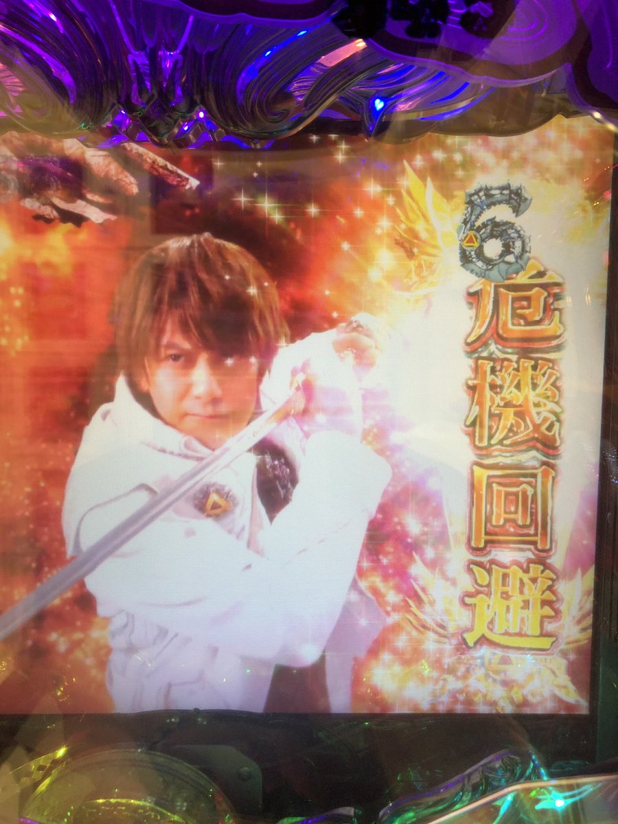 サンセイr Twitter Search サンセイr Twitter Search