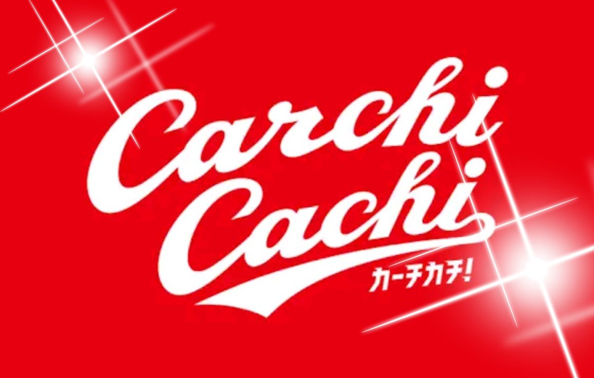 カープ 壁紙 Iphone