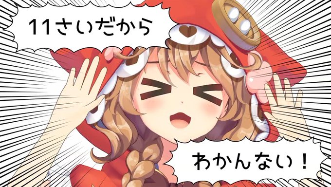 素材です何なりとお使いくださいのtwitterイラスト検索結果 素材です何なりとお使いくださいのtwitterイラスト検索結果
