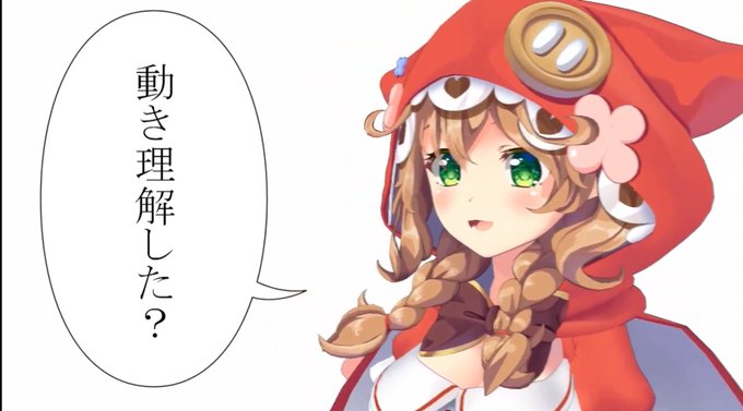 素材です何なりとお使いくださいのtwitterイラスト検索結果 素材です何なりとお使いくださいのtwitterイラスト検索結果