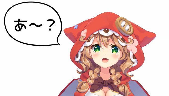 素材です何なりとお使いくださいのtwitterイラスト検索結果 素材です何なりとお使いくださいのtwitterイラスト検索結果