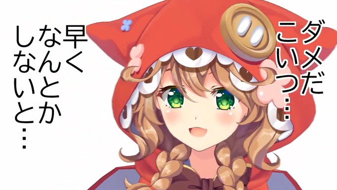 素材です何なりとお使いくださいのtwitterイラスト検索結果 素材です何なりとお使いくださいのtwitterイラスト検索結果