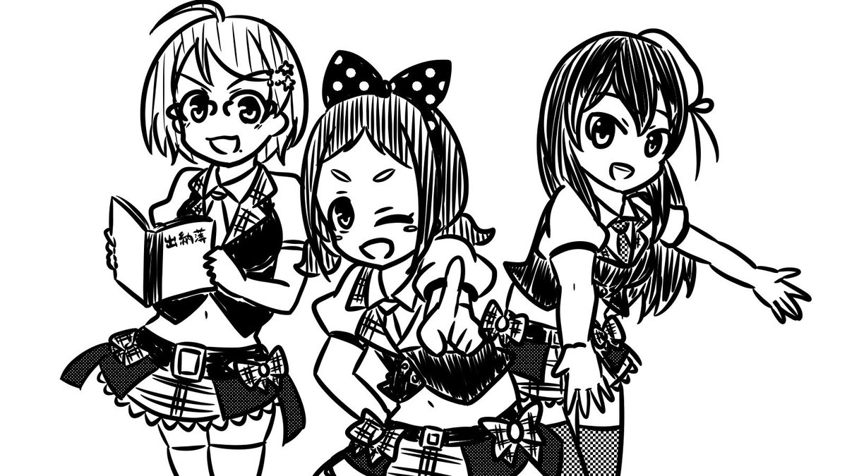 ボスプラスル 安斎都 古澤頼子 元ネタはほうれんそうマンのかいけつゾロリ 完全に主役を食っちまった好例ですね ちなみにここの ネタ出しをしたのがギュウひ兄貴です スペシャルサンクスに名前があるのはそのせい ディテクティヴバーサスの二人 頼子さんに