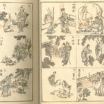 main image of this resource
