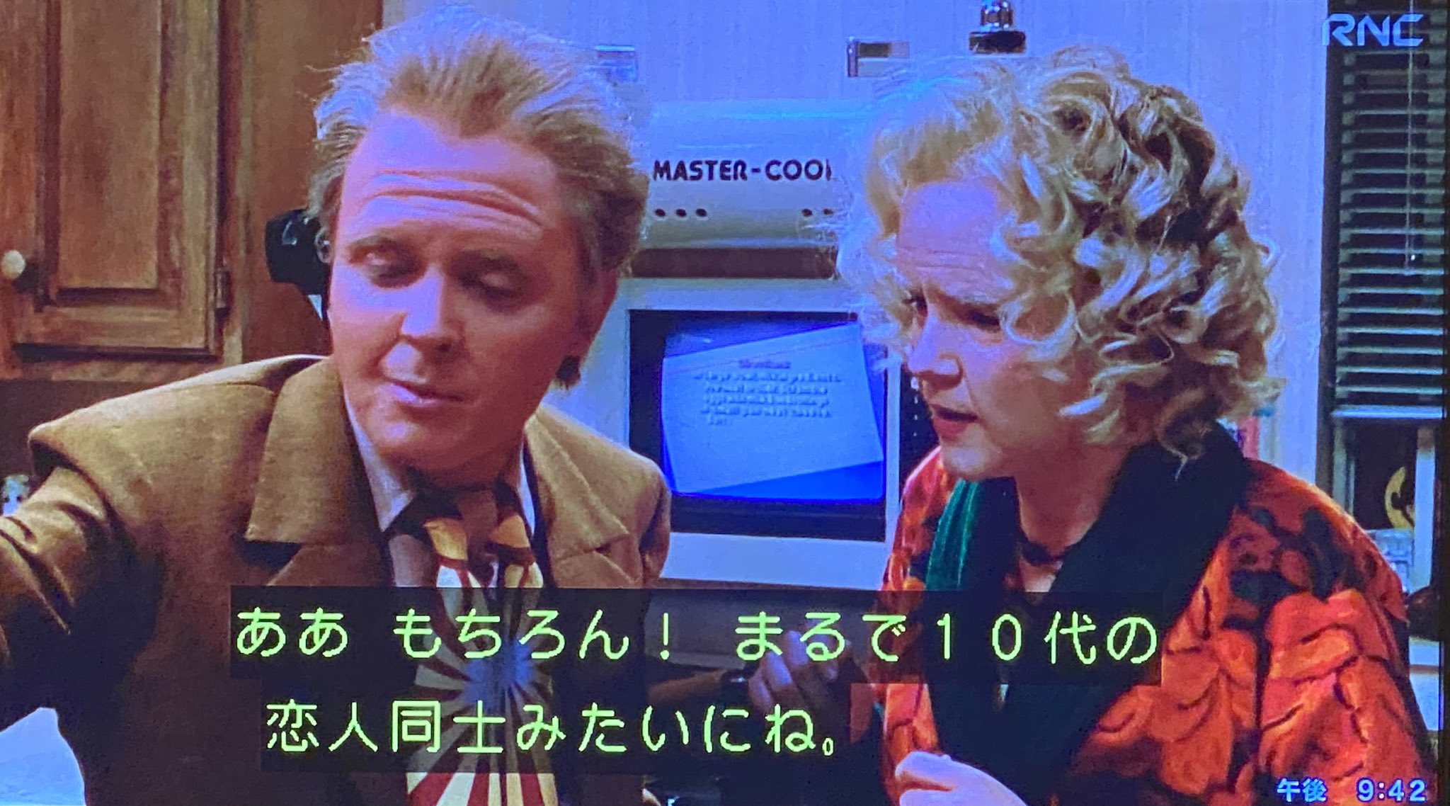 O Xrhsths Heikayuuji Sto Twitter マーティ マクフライ マイケル J フォックス 山寺宏一 マーティ マクフライｊｒ マイケル ｊ フォックス 山寺宏一 マーリーン マクフライ マイケル ｊ フォックス 山寺宏一 バック トゥ ザ