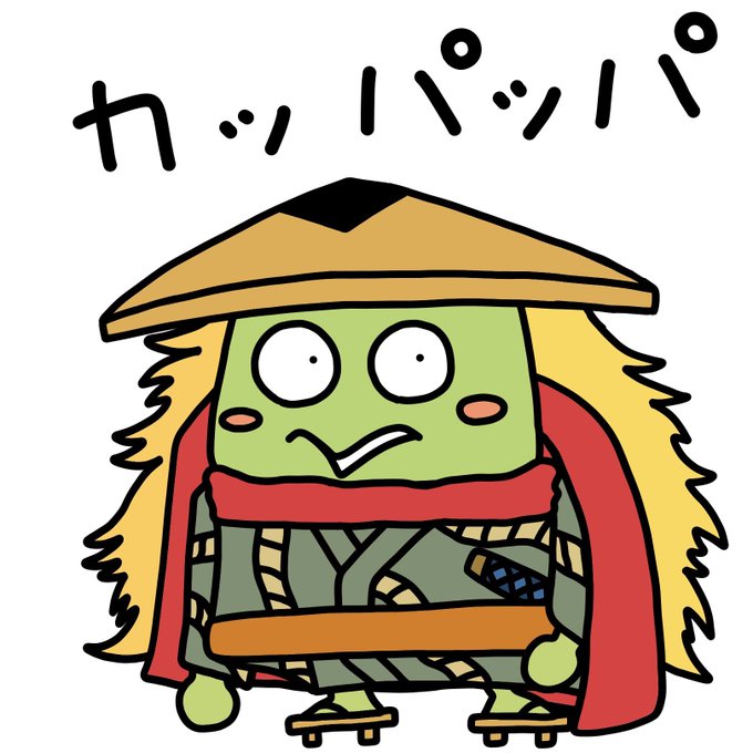 酒天丸のtwitterイラスト検索結果