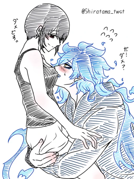 #twstプラス
昨日のフォロワーさんとの会話に萌えて描き殴った?監ちゃん
(※顔ありの監督生おります故ご注意ください…) 