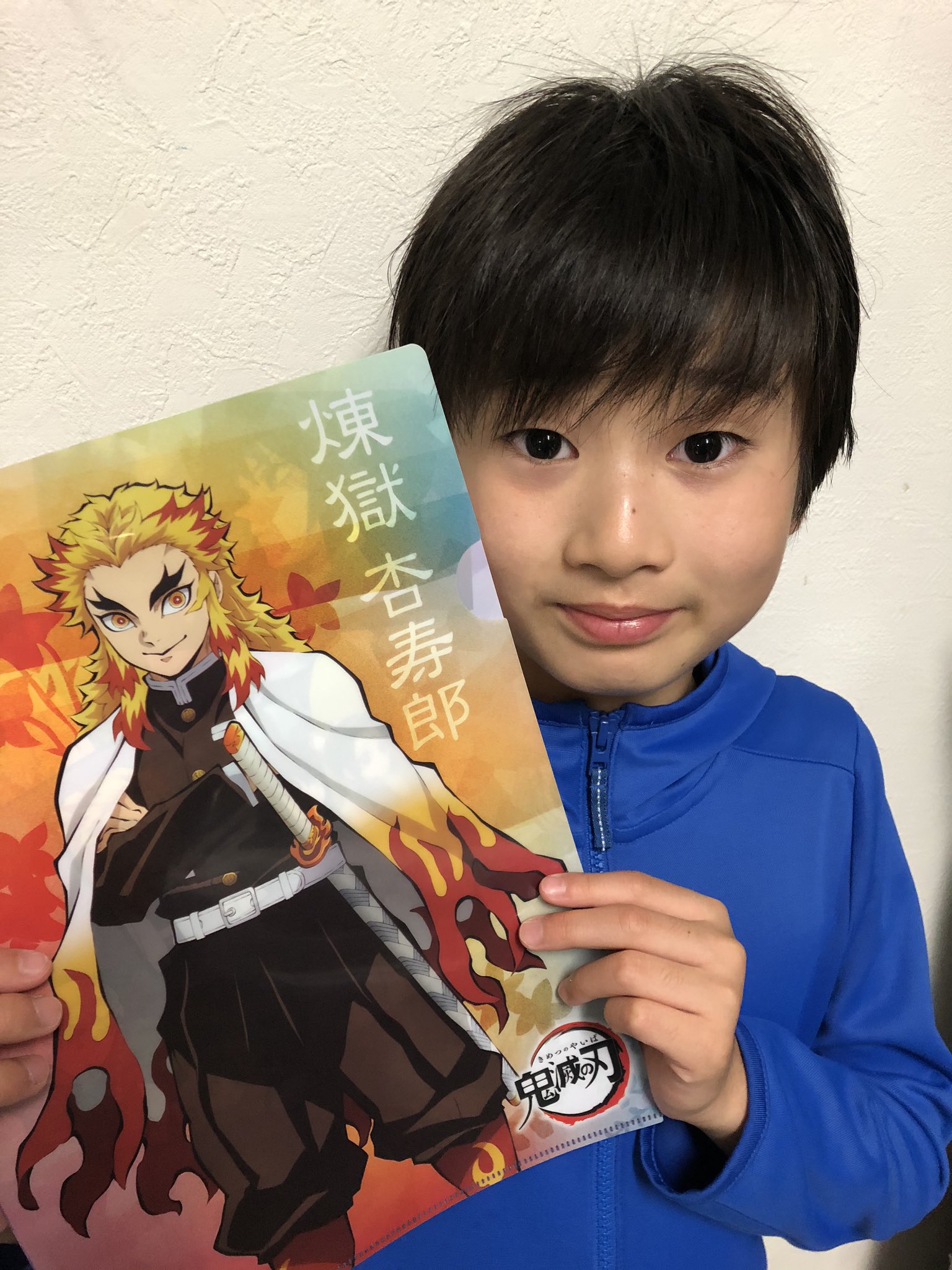 寺崎柚空 くら寿司と鬼滅の刃コラボのクリアファイルゲット 冨岡義勇が良かったけど もうなかった 今日からなのに すごい人気だ 煉獄さんもかっこいい くら寿司鬼滅の刃コラボ T Co Q6cqowngjc Twitter
