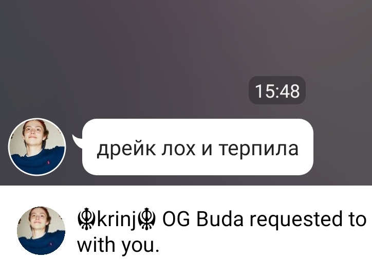 dontxloook's tweet photo. ЛОЛ МНЕ ЭТО НАПИСАЛИ В АНИМЕ АМИНО https://t.co/odIthdvPDw