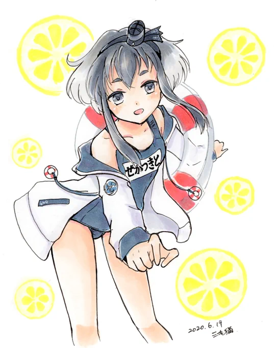 「しれー、夏だよ! 海に行こう! ほら、はやくはやくはやくー!」

雪風とお揃いの水着で上機嫌の時津風ちゃん。

#艦これ版深夜の真剣お絵描き60分一本勝負
#艦これ版真剣お絵描き60分一本勝負_20200619
#艦これ #時津風 #コピック 