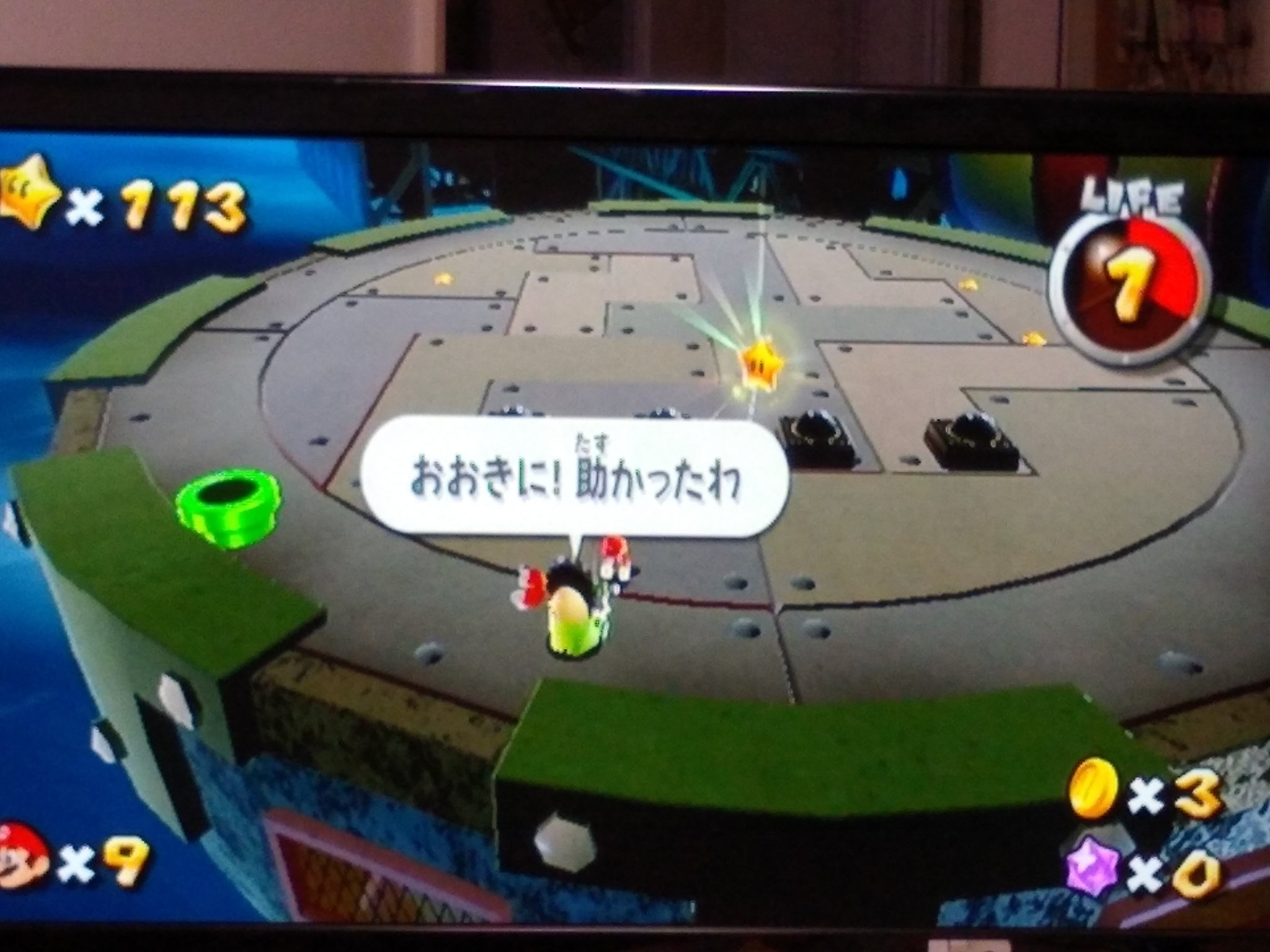 Darklaw なんという難しさ 30秒以内にゴミを片付けるステージで 起動から爆発まで10秒 ステージに同時に使えるボム兵 は4個まで という厳しい条件でした スーパーマリオギャラクシー