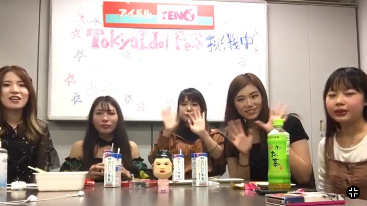 マツコ危機一髪