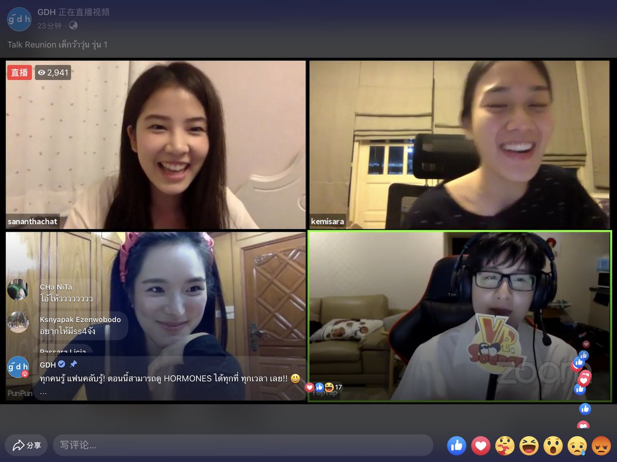 Love our two girls na🥰#เบลล์ฝน #sananthachat #kemisarabelle #hormonestheseries2 <a href="/sananthachatth/">sananthachat</a> <a href="/kemisarabelle/">Kemi P.</a>