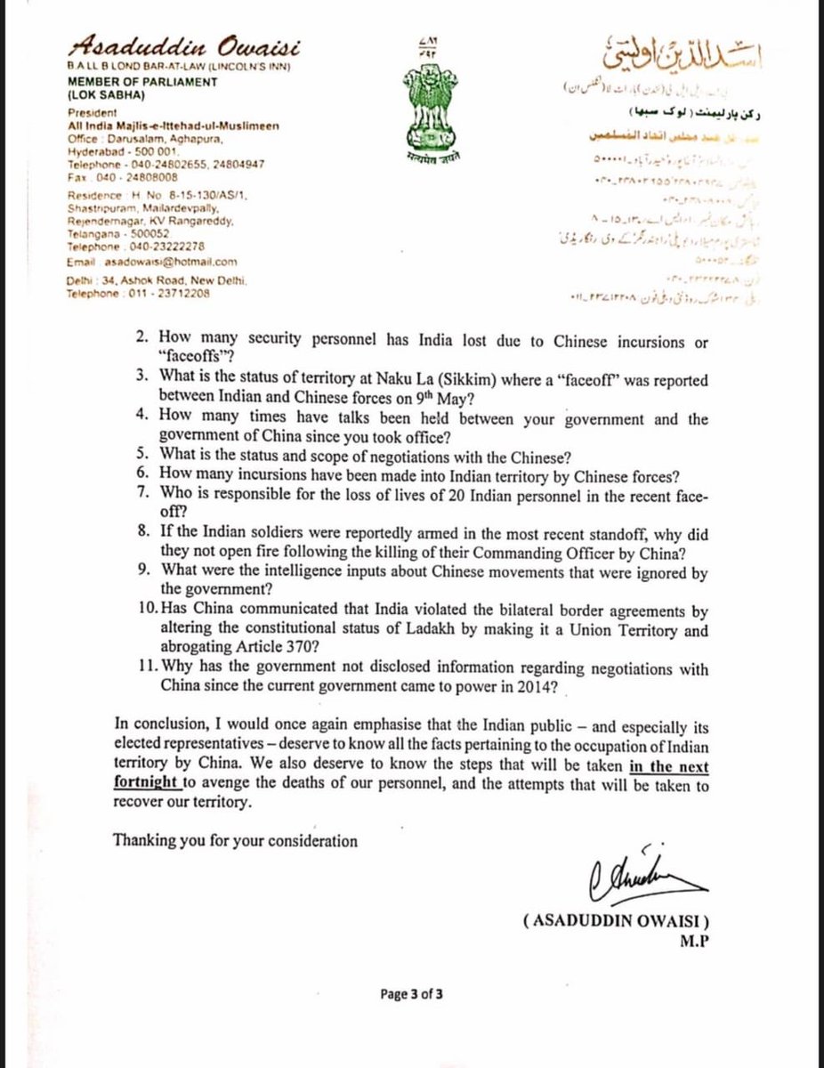 IM_HamzaHaroon's tweet photo. The criteria for being participant of all party meeting to have #5MPs is such an insult for all those people having less than 5 representatives.
TDP- 4 MP invited,
Apna Dal- 2 MPs invited,
CPI- 2 MPs invited,
NC- 1 MP invited.
And AIMIM -2 MPs not invited.
@aimim_national https://t.co/SyFqgN6gpr