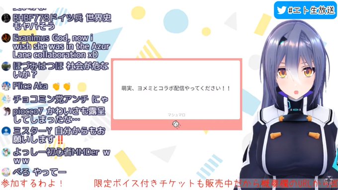 Popular Tweets Of ゆゆ長谷川69 椅子 11 تحليلات تويتر الرسومية الخاصة بهوتويت Whotwi