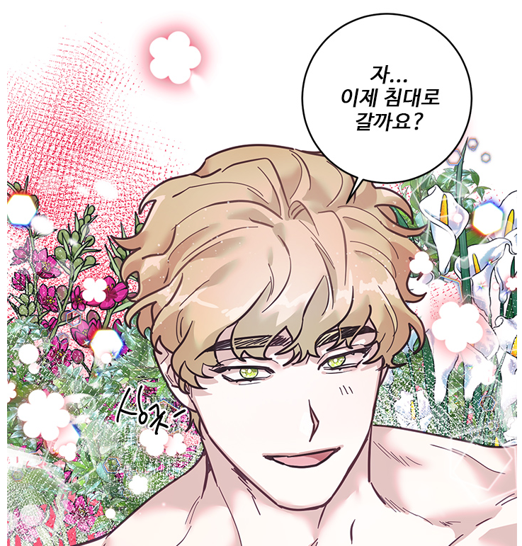가정부의 사정 5화가 업로드 되었습니다!
응원과 피드백은 언제나 감사합니다!
이번화도 즐겁게 감상해주세요~

https://t.co/yvwAA3zlrb 