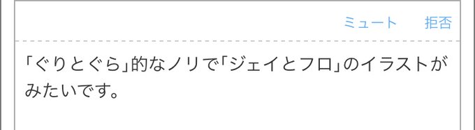 「漫画 白黒」のTwitter画像/イラスト(人気順)