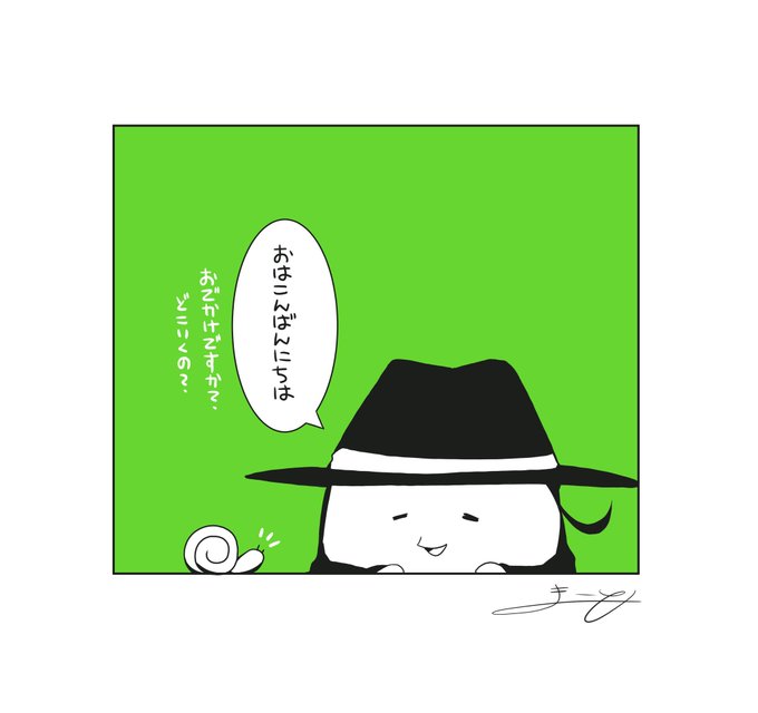 (  '༥`  ) 