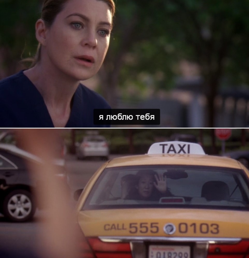 OseNoir's tweet photo. #Анатомиястраст�� #GreysAnatomy
💔
                                            "Ты — мой человек."
💔

(после 10 сезона можно заканчивать смотреть, лучший персонаж ушел() https://t.co/bbZ9LqFl2L