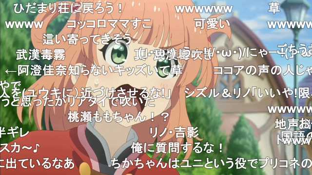 質問を質問で返すなあーっのtwitterイラスト検索結果 質問を質問で返すなあーっのtwitterイラスト検索結果