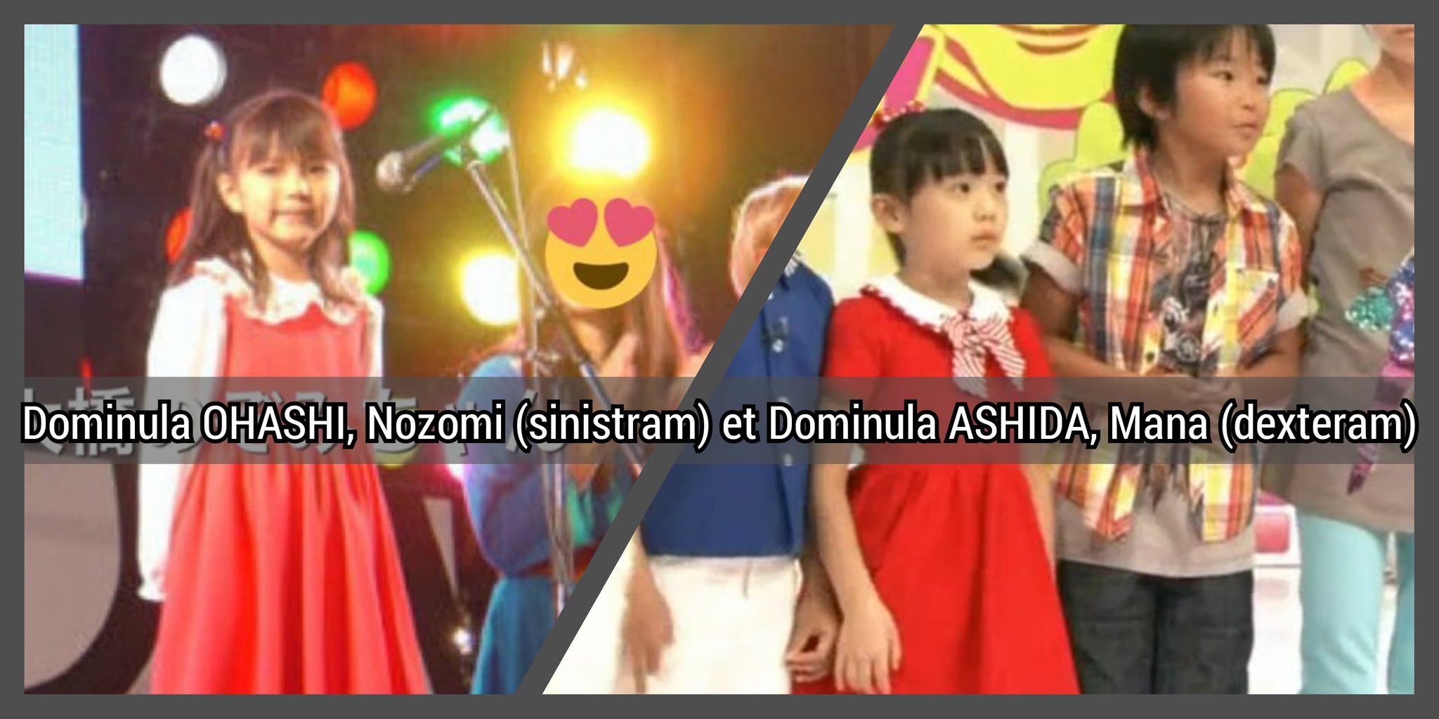 Republique D Arc En Ciel 虹色共和国 Yomogigigigigi ブーッ ３ ポニョ こと 崖の上のポニョ の主題歌を歌ったのは大橋のぞみ氏です 大橋氏の現役時代 12年3月末まで 芦田愛菜氏の衣装がポニョの模倣だった件 愛菜とのぞみ T Co