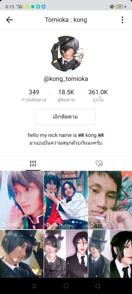 444 tweet media