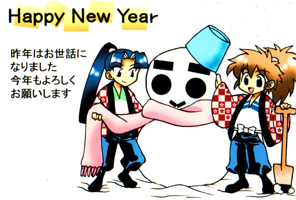 年賀状の整理してたら、まだネットに上げてないきり土井絵が出て来たので上げてみます。6年くらい前かな? 