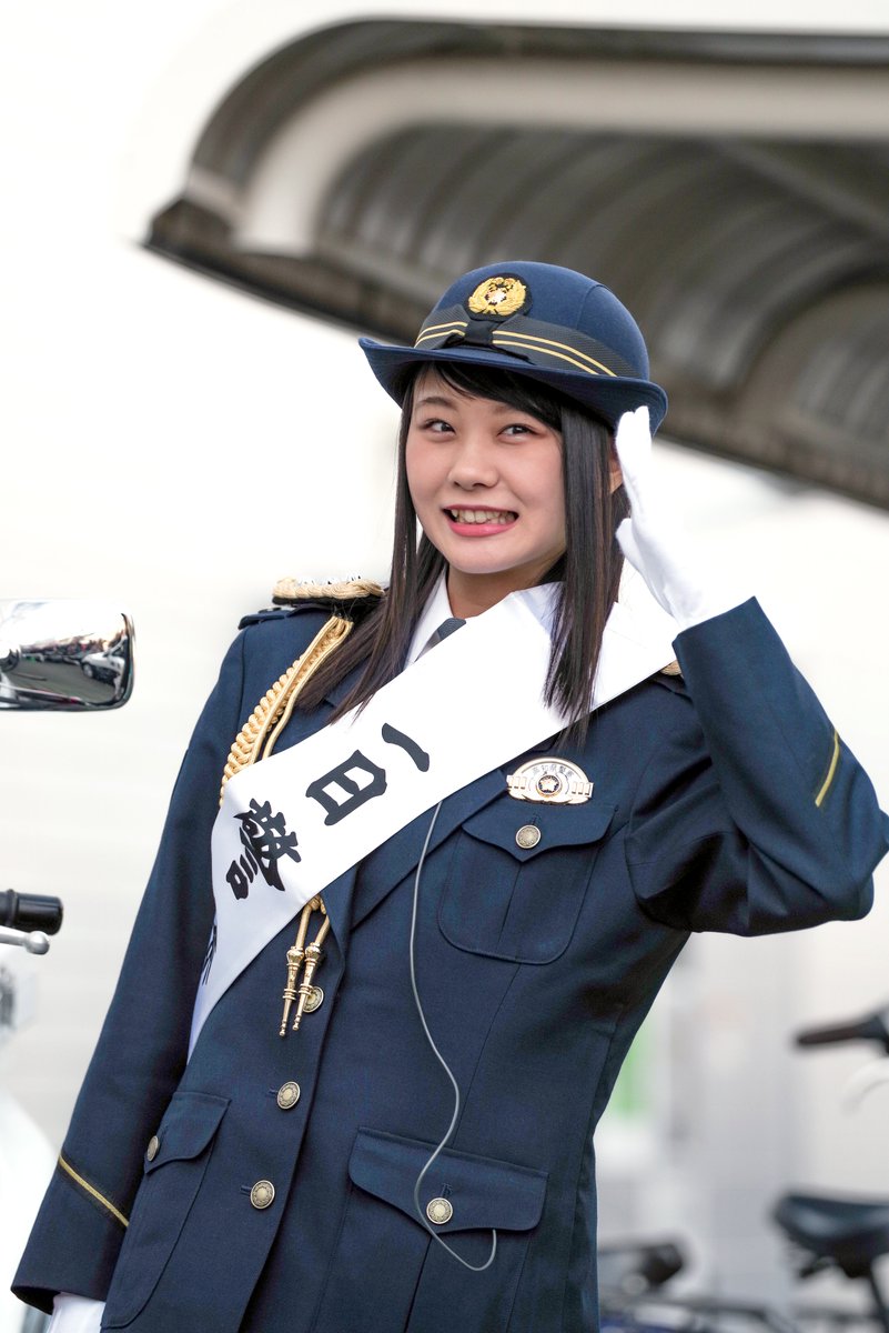 高知南警察署 Twitter Search