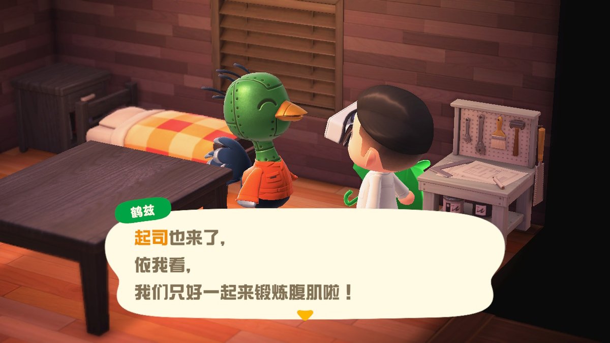Savepoint_kk's tweet photo. #动物森友会 #AnimalCrossing #ACNH #NintendoSwitch https://t.co/NrfgI4686v